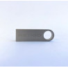 USB disk